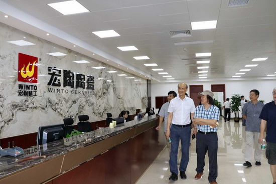 918博天堂(中国区)集团网站