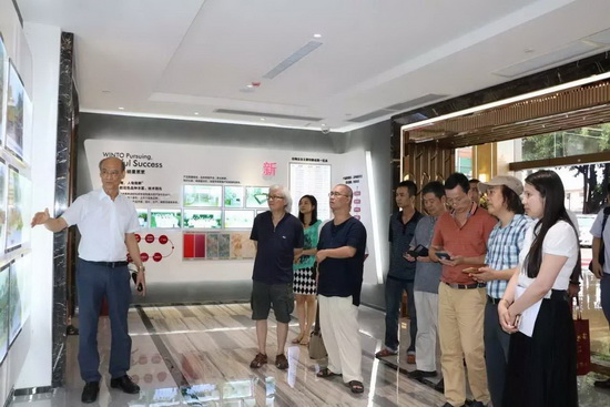 918博天堂(中国区)集团网站