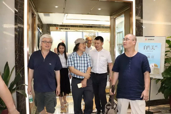 918博天堂(中国区)集团网站