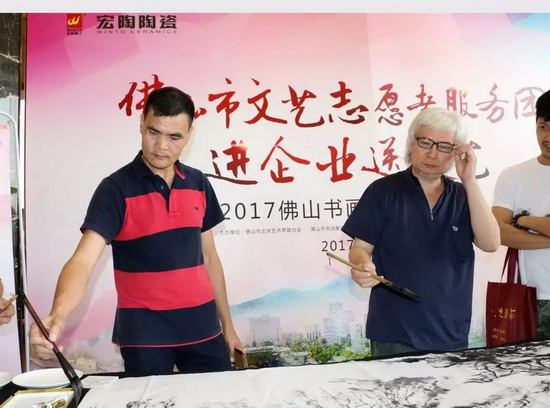 918博天堂(中国区)集团网站