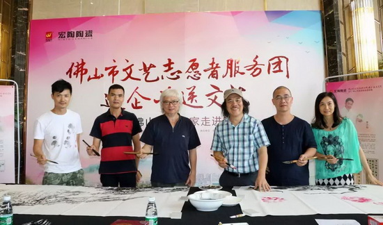 918博天堂(中国区)集团网站