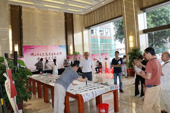 918博天堂(中国区)集团网站