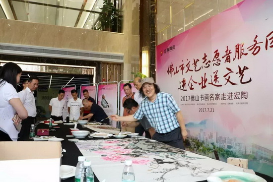 918博天堂(中国区)集团网站