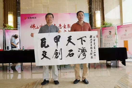 918博天堂(中国区)集团网站