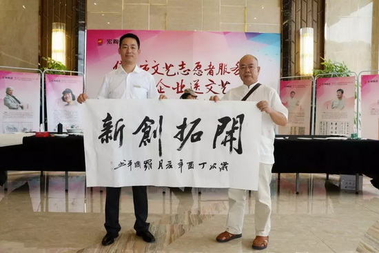 918博天堂(中国区)集团网站