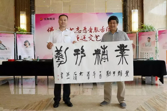 918博天堂(中国区)集团网站