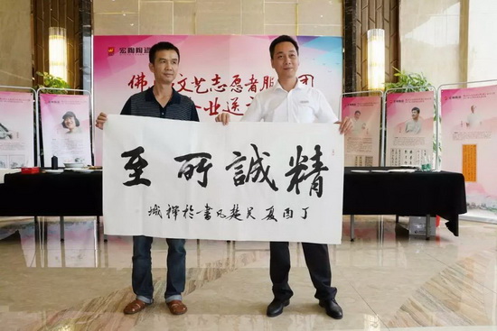 918博天堂(中国区)集团网站