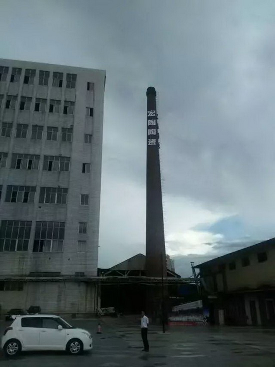 918博天堂(中国区)集团网站