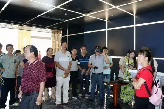 918博天堂(中国区)集团网站