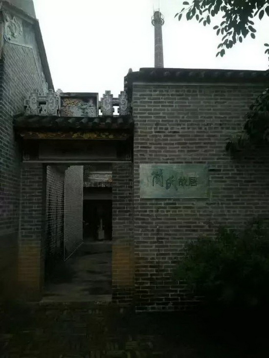 918博天堂(中国区)集团网站