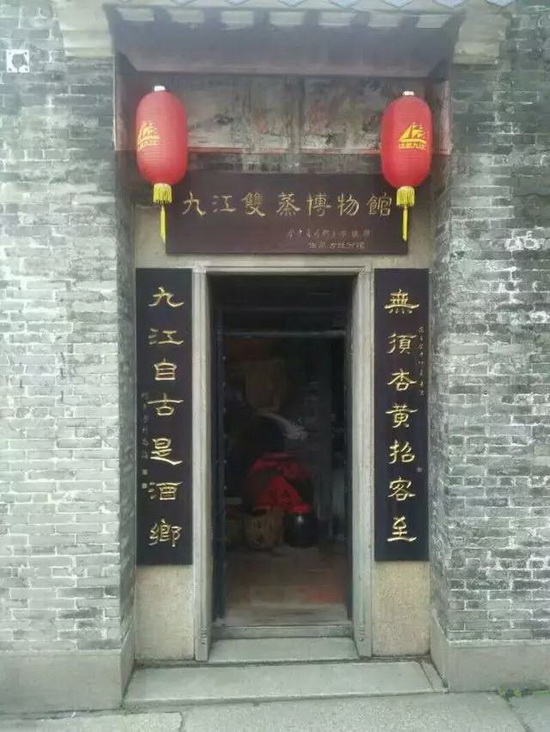 918博天堂(中国区)集团网站