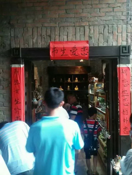 918博天堂(中国区)集团网站