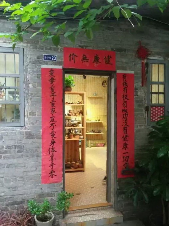 918博天堂(中国区)集团网站