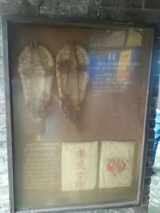 918博天堂(中国区)集团网站