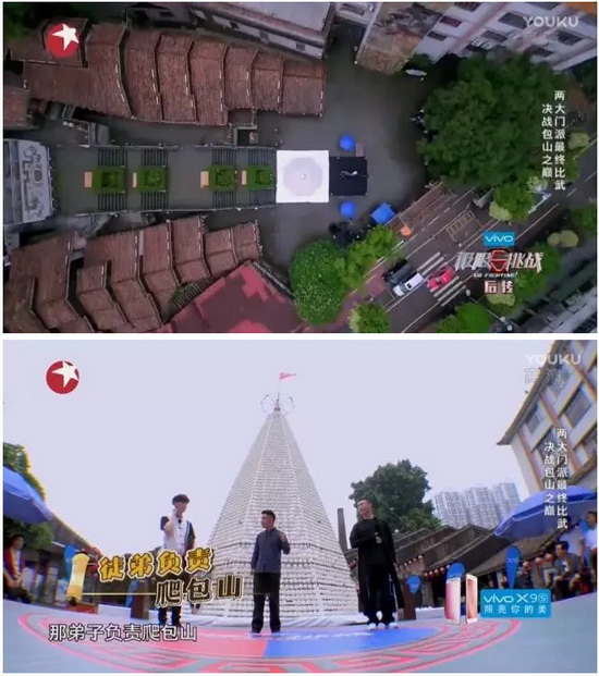 918博天堂(中国区)集团网站