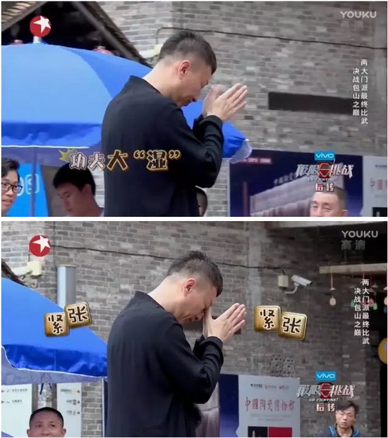 918博天堂(中国区)集团网站