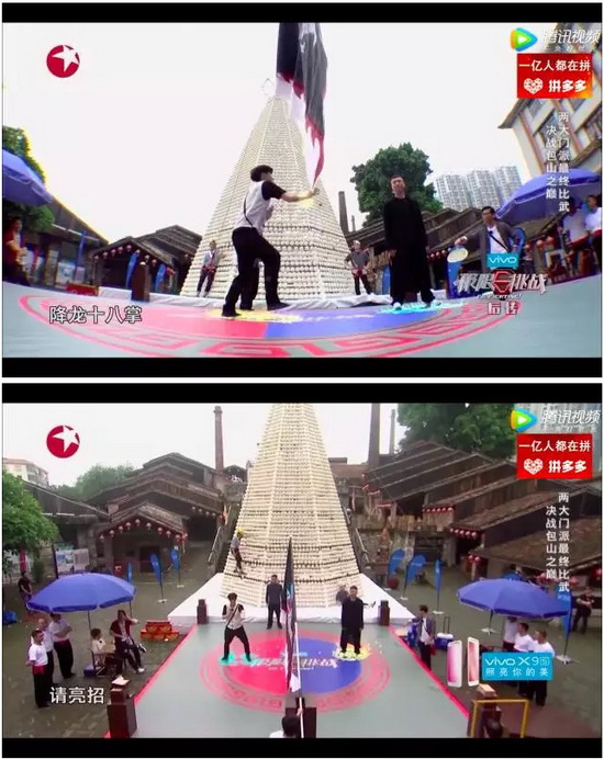 918博天堂(中国区)集团网站