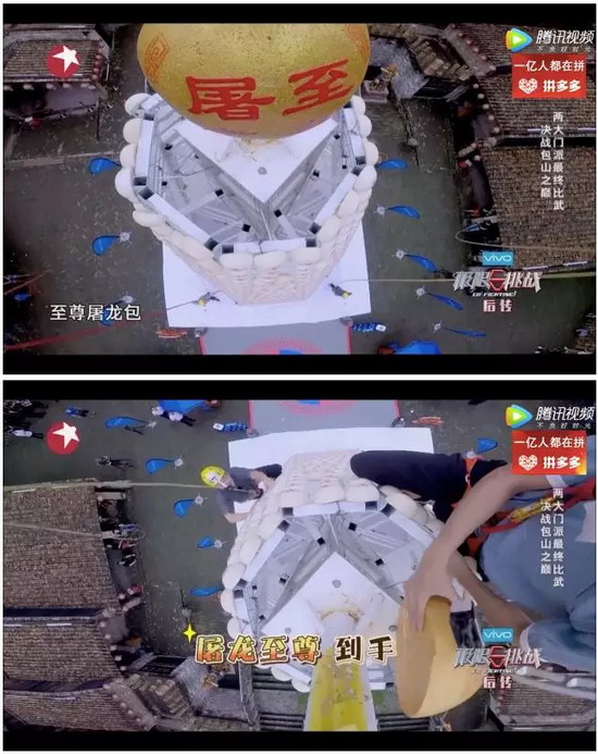 918博天堂(中国区)集团网站