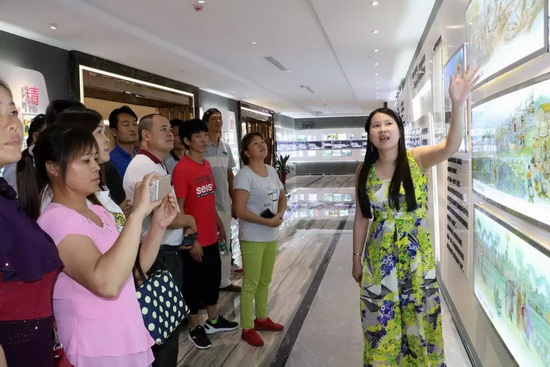 918博天堂(中国区)集团网站