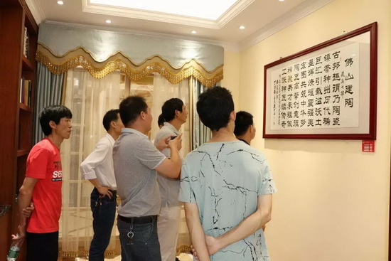 918博天堂(中国区)集团网站