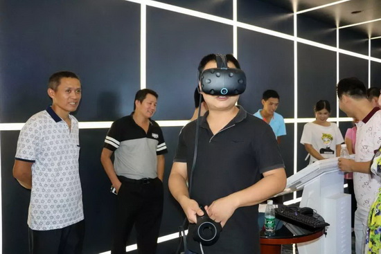 918博天堂(中国区)集团网站