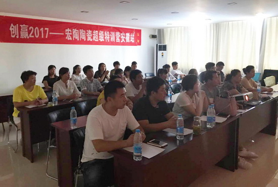 918博天堂(中国区)集团网站