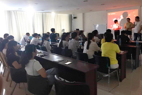 918博天堂(中国区)集团网站