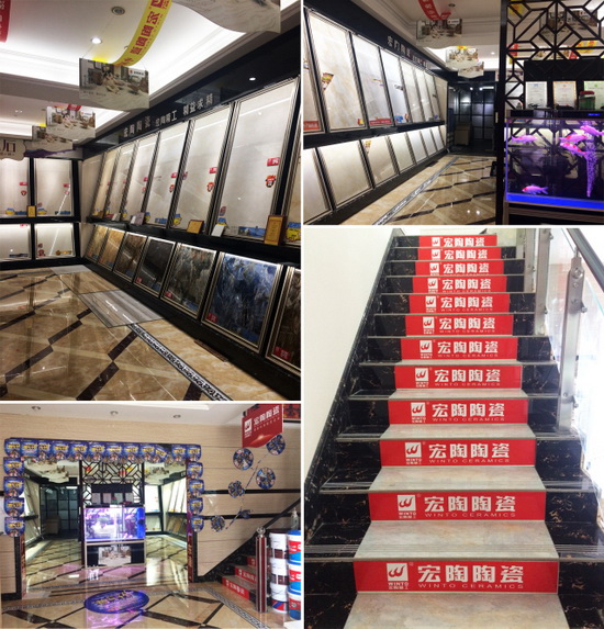 918博天堂(中国区)集团网站