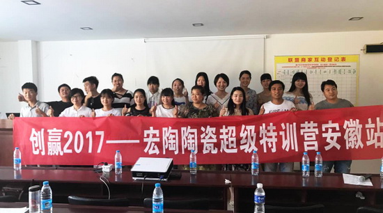 918博天堂(中国区)集团网站