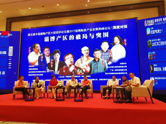 918博天堂(中国区)集团网站