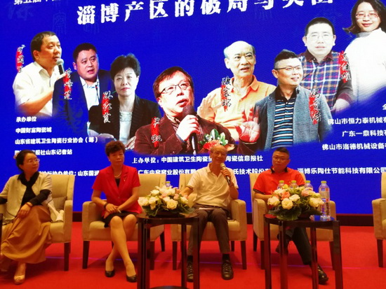 918博天堂(中国区)集团网站