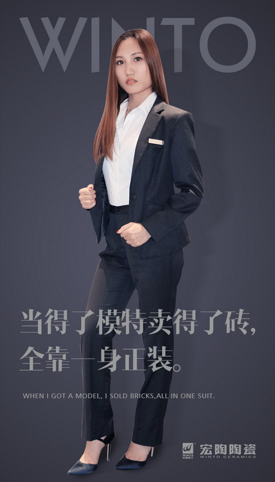 918博天堂(中国区)集团网站