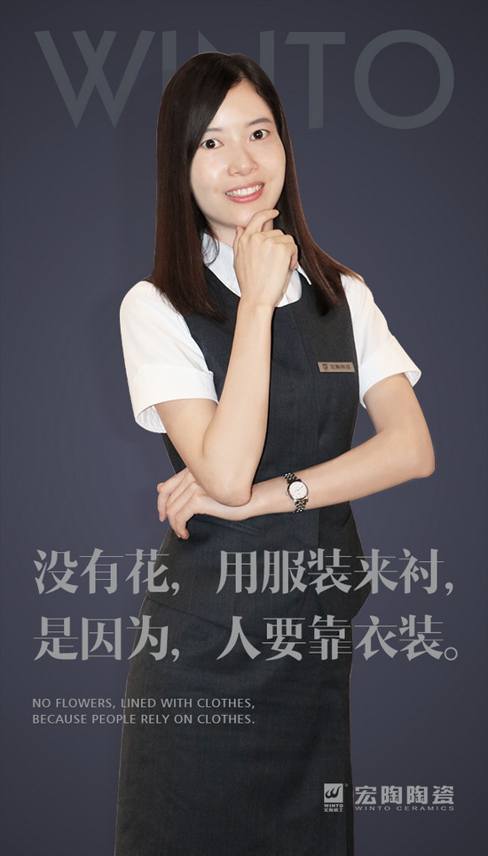 918博天堂(中国区)集团网站