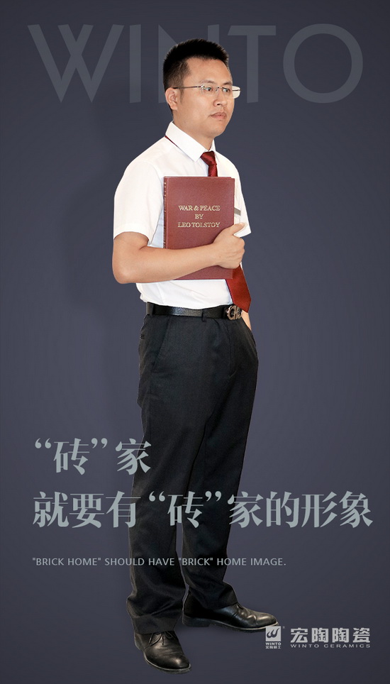 918博天堂(中国区)集团网站