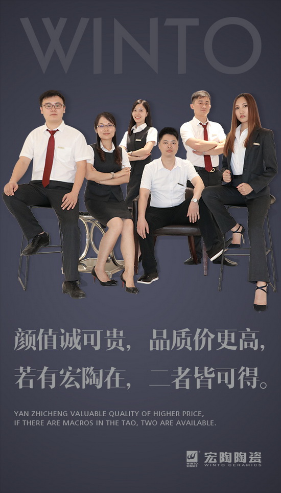 918博天堂(中国区)集团网站