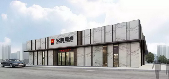 918博天堂(中国区)集团网站