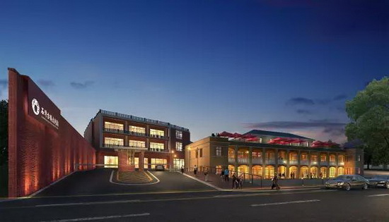 918博天堂(中国区)集团网站