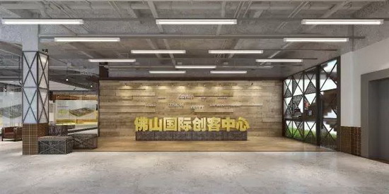 918博天堂(中国区)集团网站