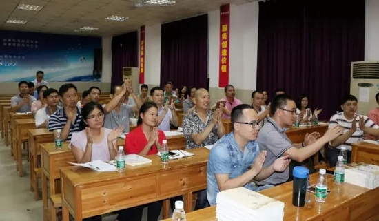 918博天堂(中国区)集团网站