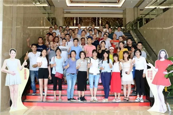 918博天堂(中国区)集团网站