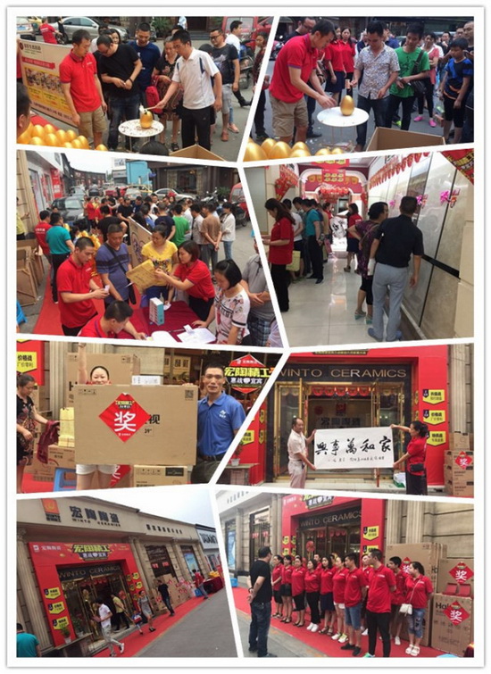 918博天堂(中国区)集团网站