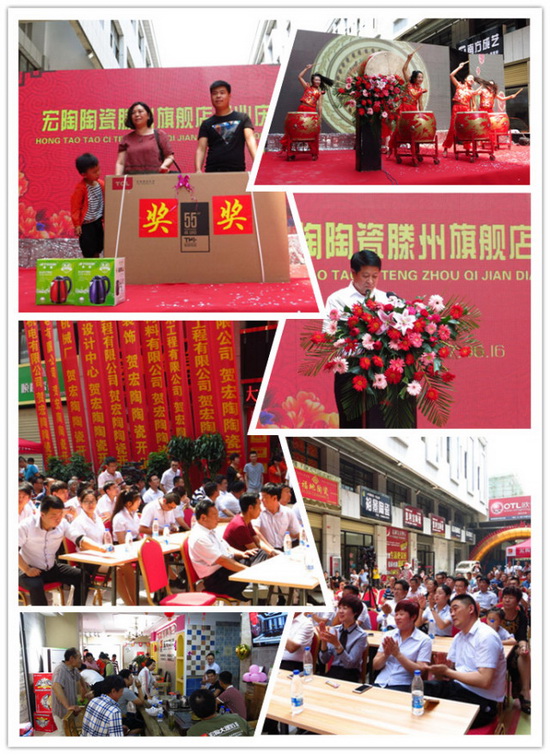 918博天堂(中国区)集团网站