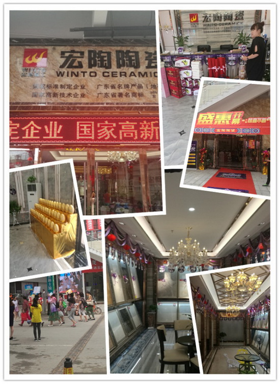 918博天堂(中国区)集团网站