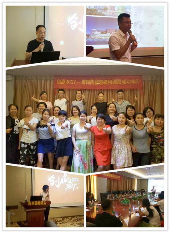 918博天堂(中国区)集团网站