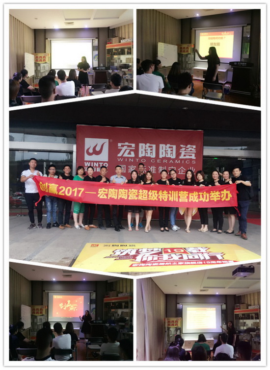 918博天堂(中国区)集团网站