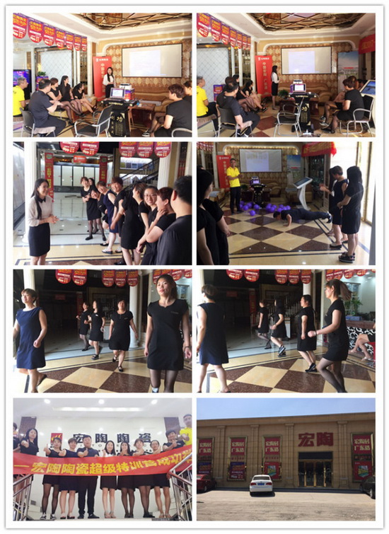 918博天堂(中国区)集团网站