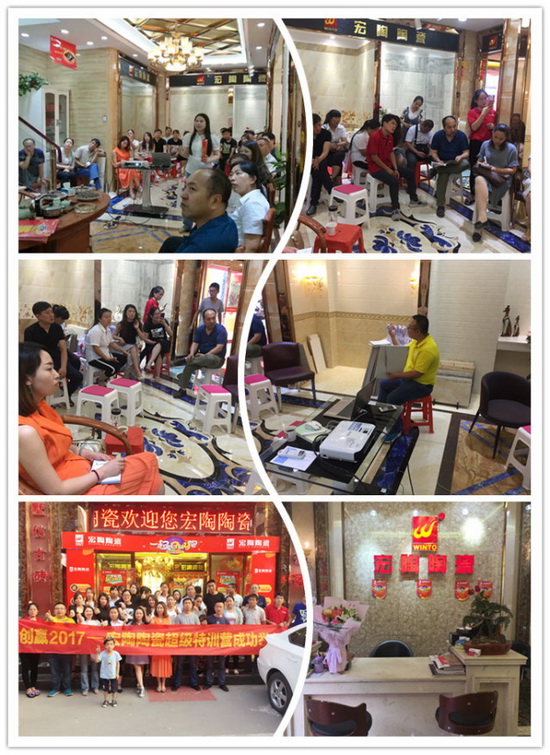 918博天堂(中国区)集团网站