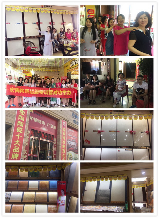 918博天堂(中国区)集团网站