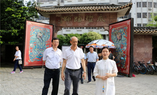 918博天堂(中国区)集团网站