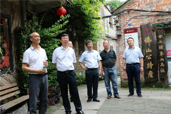 918博天堂(中国区)集团网站